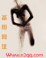 朱砂痣小说全文阅读免费
